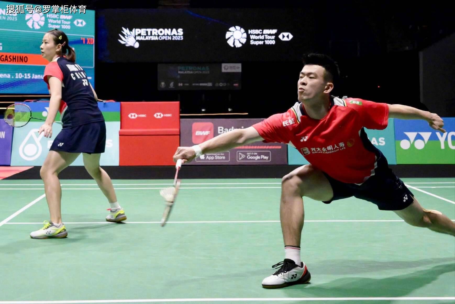 韩国队横扫德国队，郑思维刷新纪录